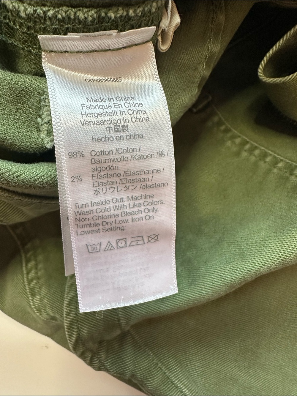 Madewell Olive Green Women's High-Rise Utility Shorts - Picture 5 of 5